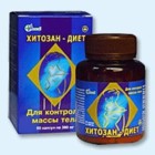 Хитозан-диет капсулы 300 мг, 90 шт - Острогожск